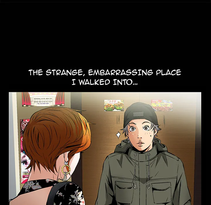 Read Malja chapter 1 image 151 on Lezhin