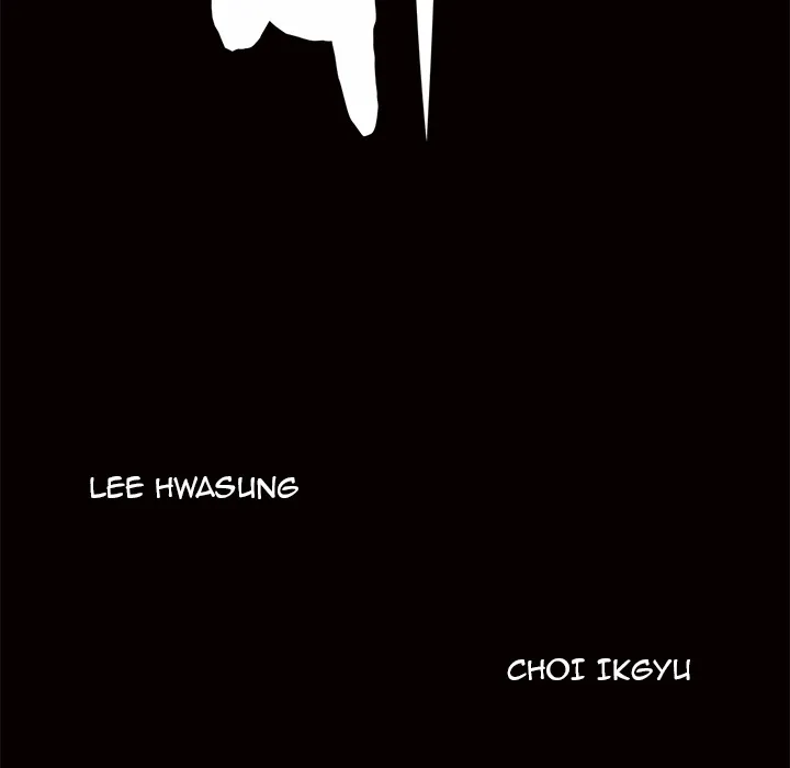 Read Malja chapter 1 image 178 on Lezhin