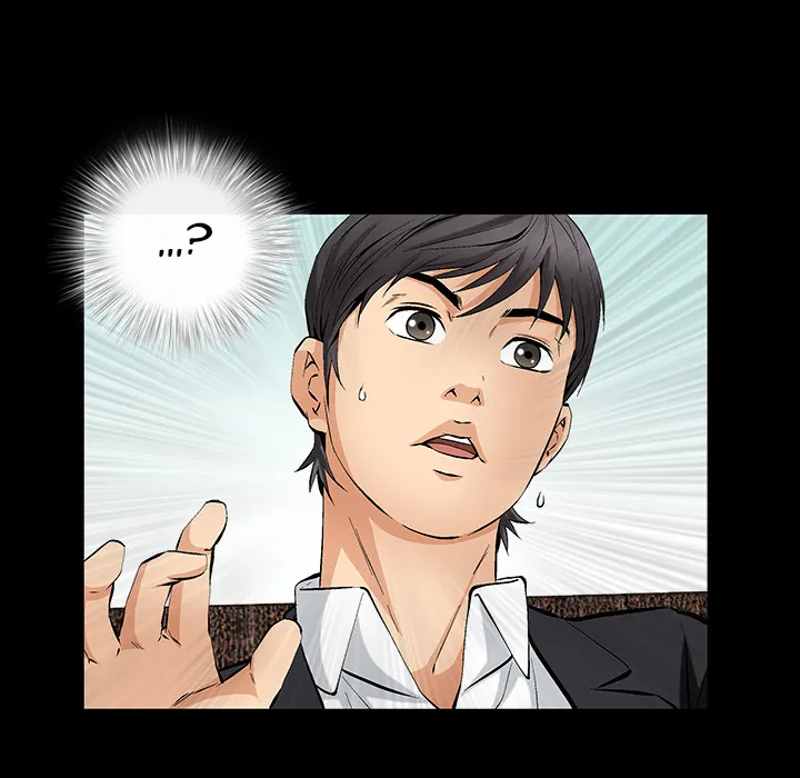 Read Malja chapter 1 image 33 on Lezhin
