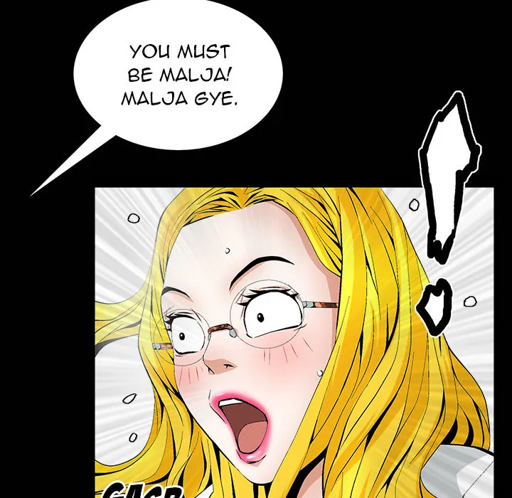 Read Malja chapter 1 image 36 on Lezhin