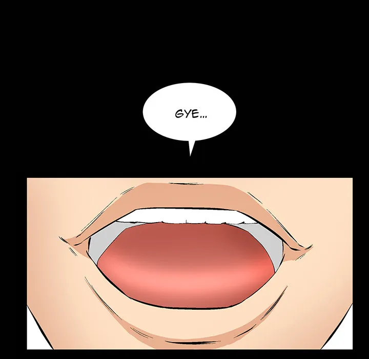 Read Malja chapter 1 image 54 on Lezhin