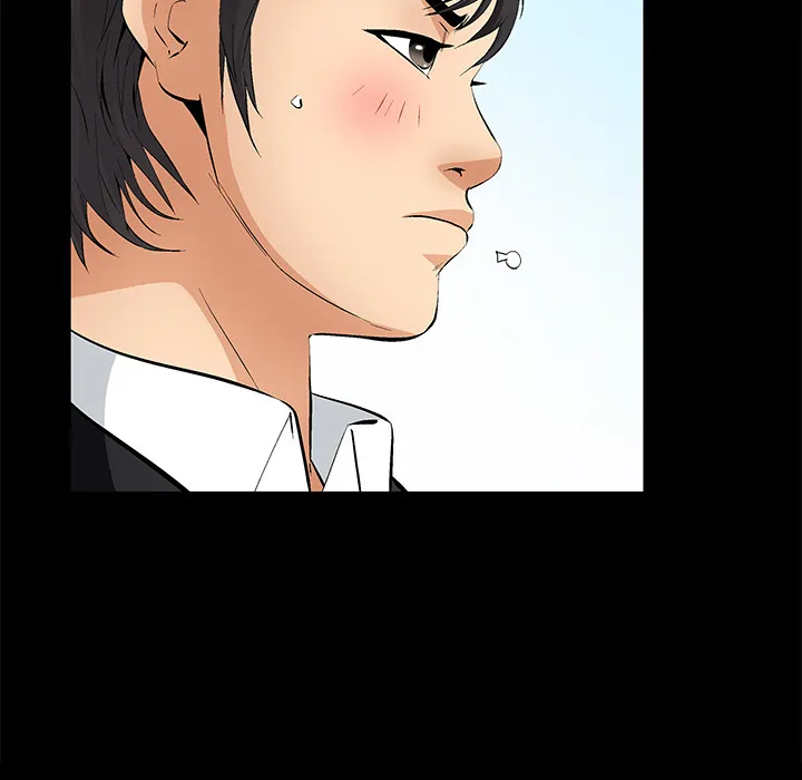 Read Malja chapter 1 image 6 on Lezhin