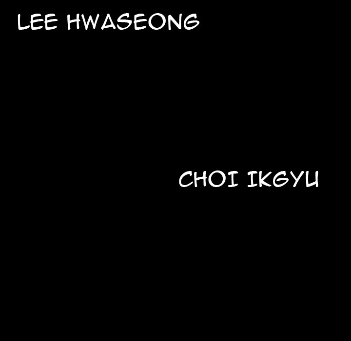 Read Malja chapter 11 image 194 on Lezhin