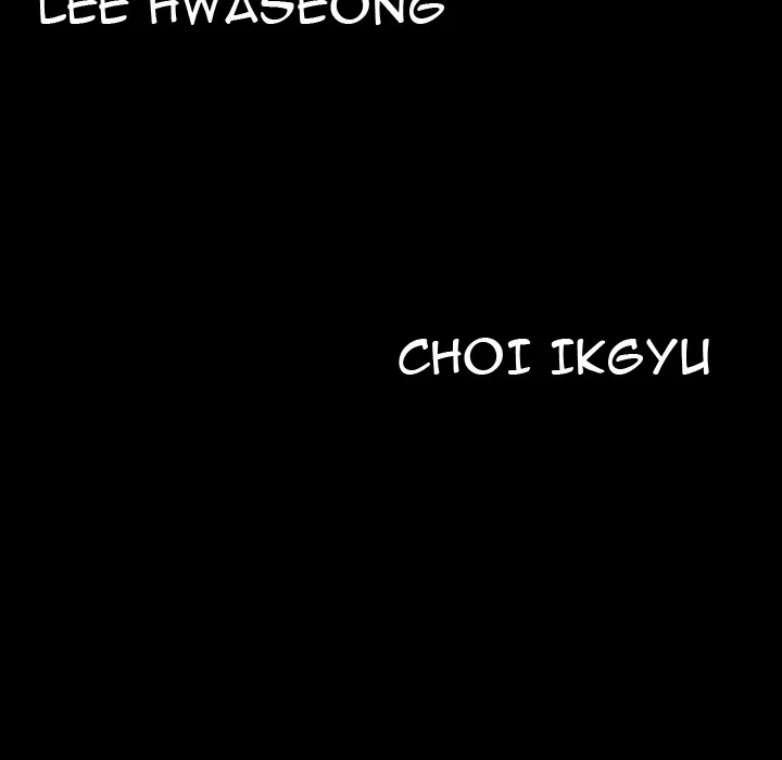 Read Malja chapter 12 image 121 on Lezhin