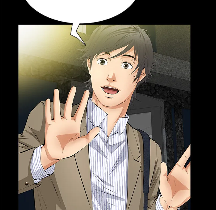 Read Malja chapter 12 image 84 on Lezhin