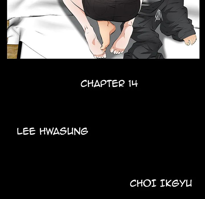 Read Malja chapter 14 image 10 on Lezhin