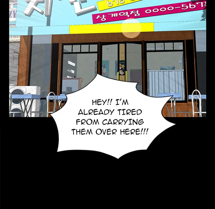 Read Malja chapter 14 image 101 on Lezhin