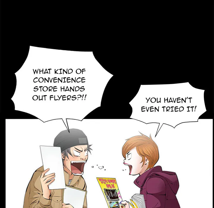 Read Malja chapter 14 image 119 on Lezhin