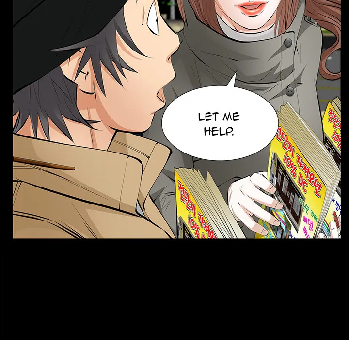 Read Malja chapter 14 image 131 on Lezhin
