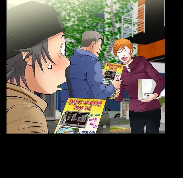 Read Malja chapter 14 image 140 on Lezhin