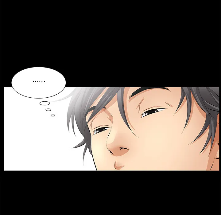 Read Malja chapter 15 image 46 on Lezhin