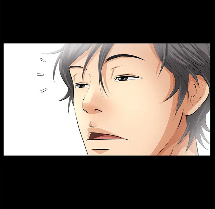 Read Malja chapter 15 image 50 on Lezhin