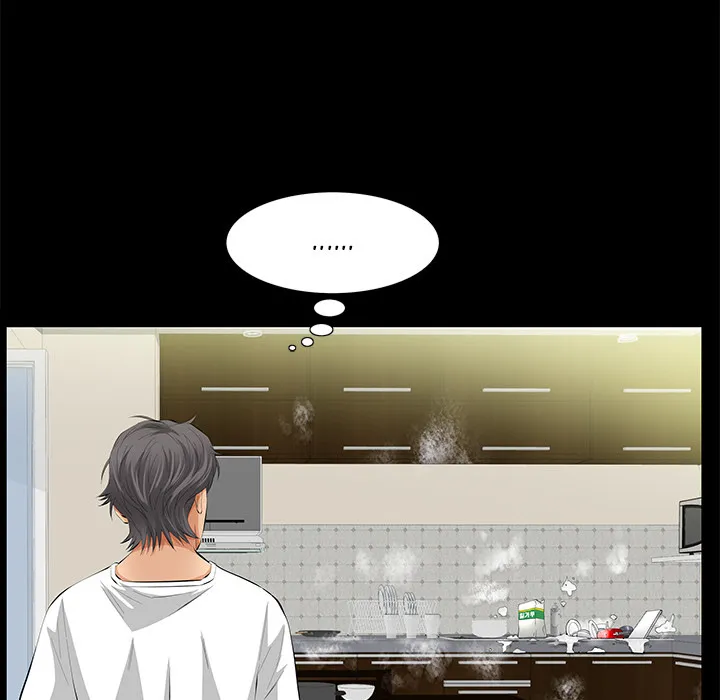 Read Malja chapter 15 image 53 on Lezhin