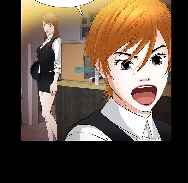 Read Malja chapter 15 image 74 on Lezhin