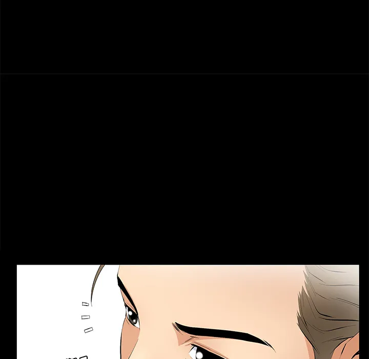 Read Malja chapter 16 image 34 on Lezhin