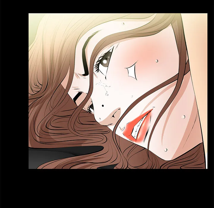 Read Malja chapter 17 image 26 on Lezhin