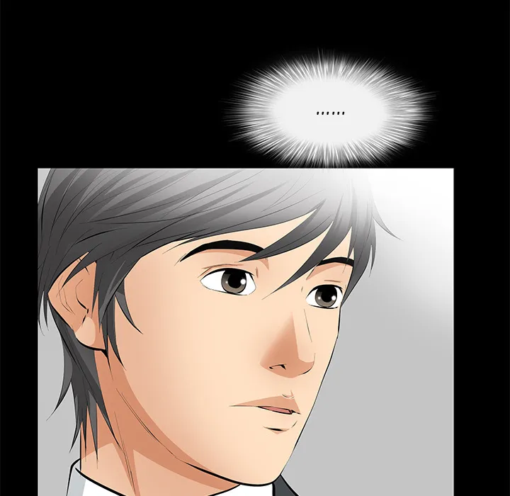 Read Malja chapter 17 image 89 on Lezhin