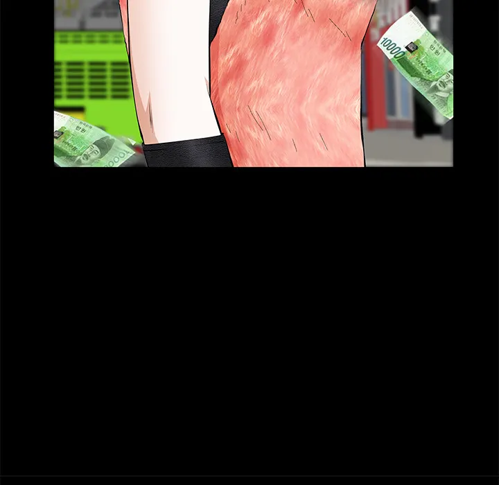 Read Malja chapter 18 image 17 on Lezhin