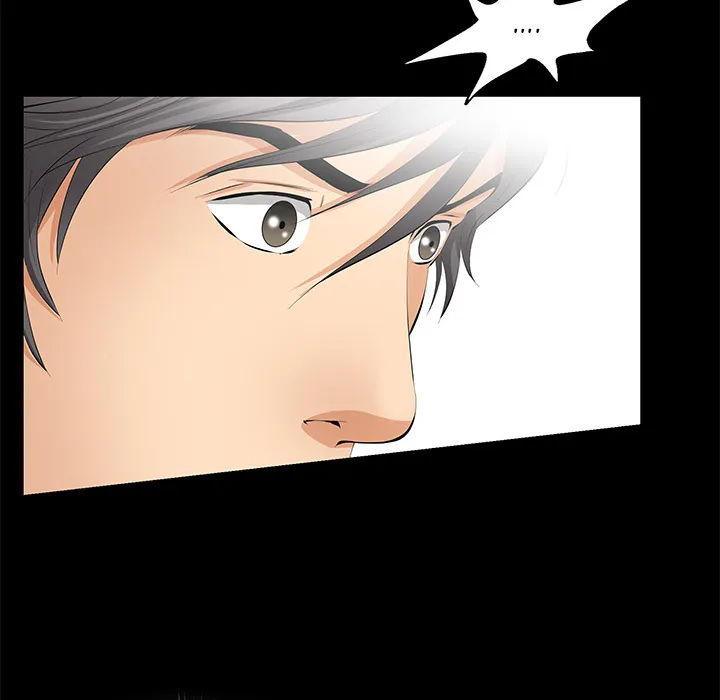 Read Malja chapter 18 image 94 on Lezhin