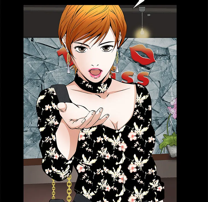Read Malja chapter 2 image 30 on Lezhin