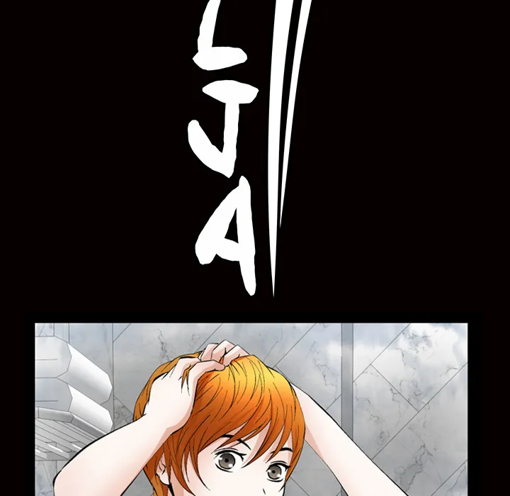 Read Malja chapter 2 image 38 on Lezhin