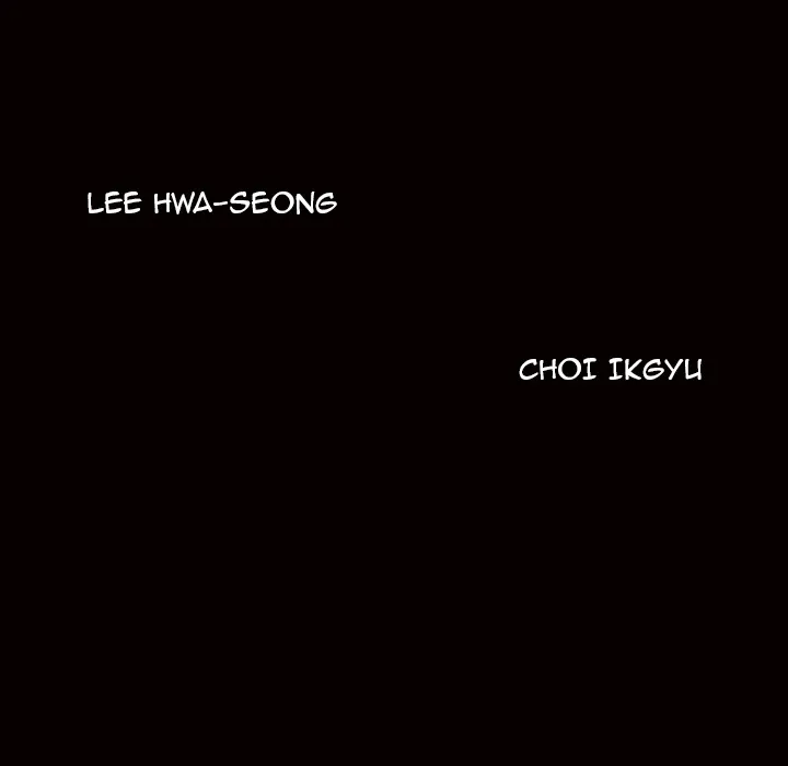 Read Malja chapter 2 image 40 on Lezhin