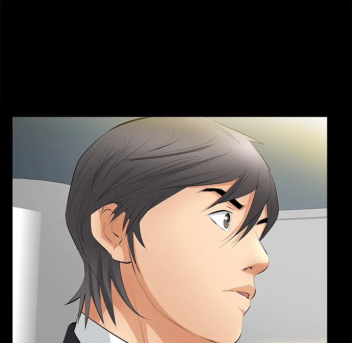 Read Malja chapter 20 image 14 on Lezhin