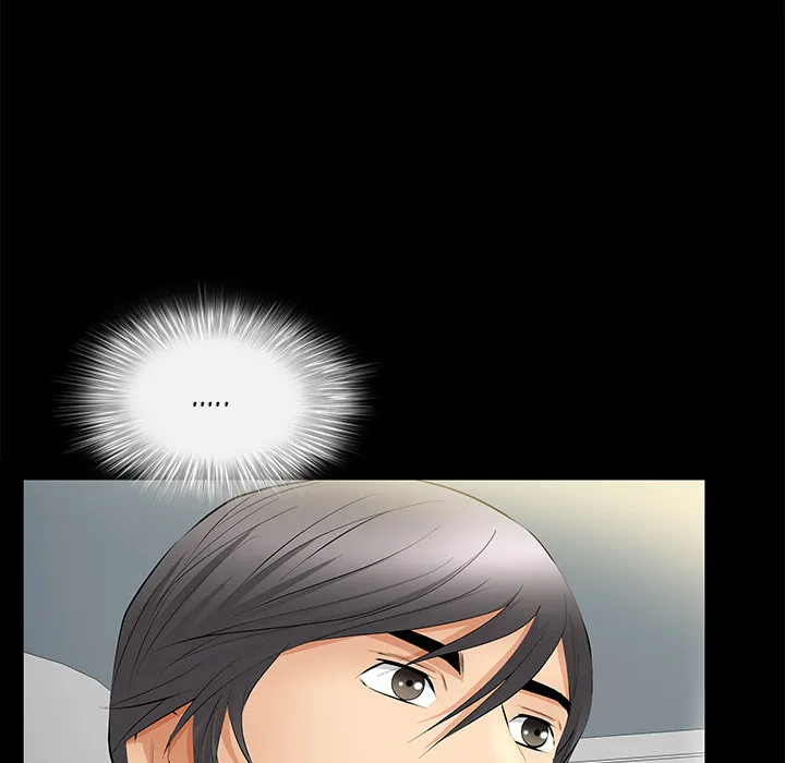 Read Malja chapter 20 image 26 on Lezhin