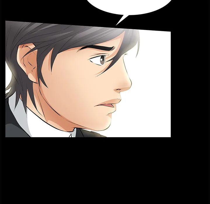 Read Malja chapter 20 image 29 on Lezhin