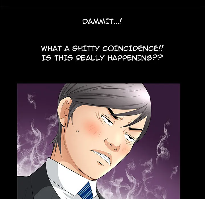 Read Malja chapter 20 image 34 on Lezhin