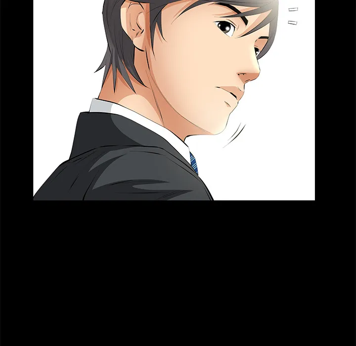 Read Malja chapter 20 image 59 on Lezhin