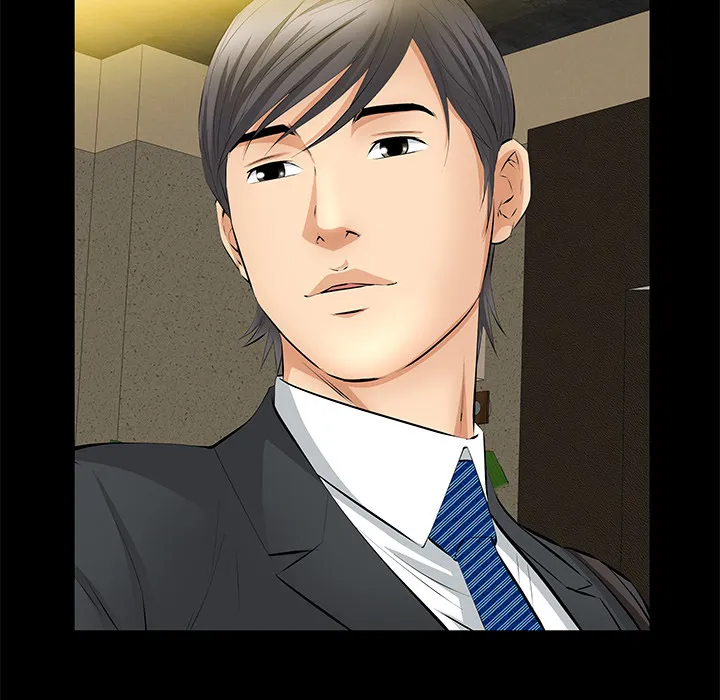 Read Malja chapter 20 image 65 on Lezhin