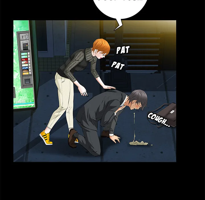 Read Malja chapter 20 image 79 on Lezhin