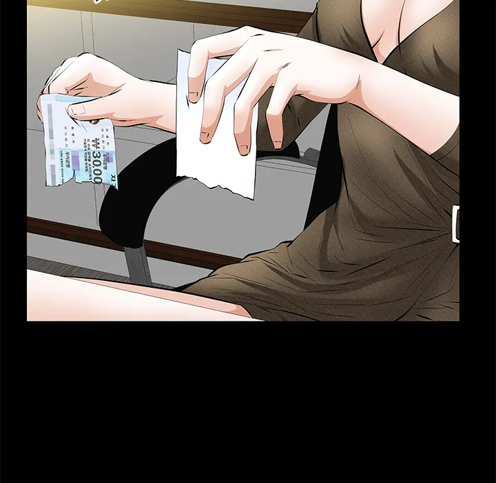 Read Malja chapter 21 image 96 on Lezhin