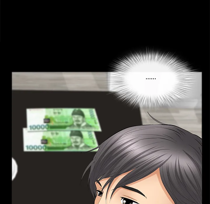 Read Malja chapter 22 image 26 on Lezhin