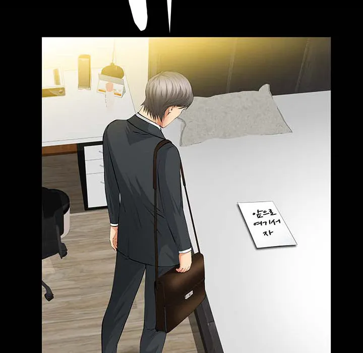 Read Malja chapter 22 image 9 on Lezhin