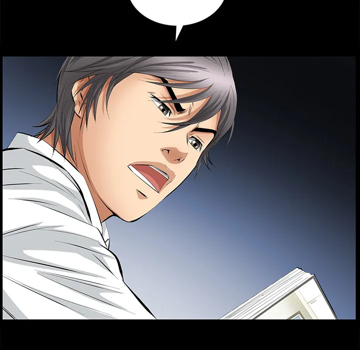 Read Malja chapter 23 image 22 on Lezhin