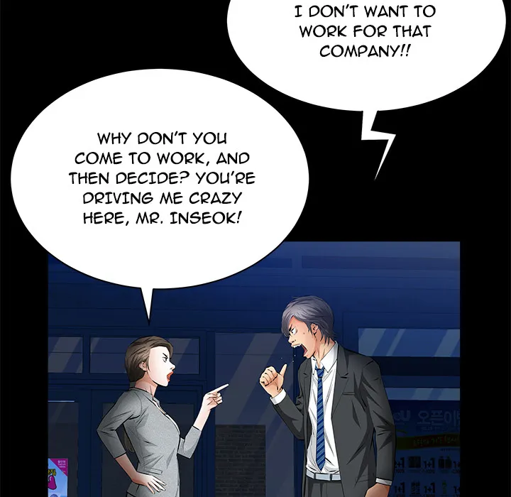 Read Malja chapter 23 image 69 on Lezhin