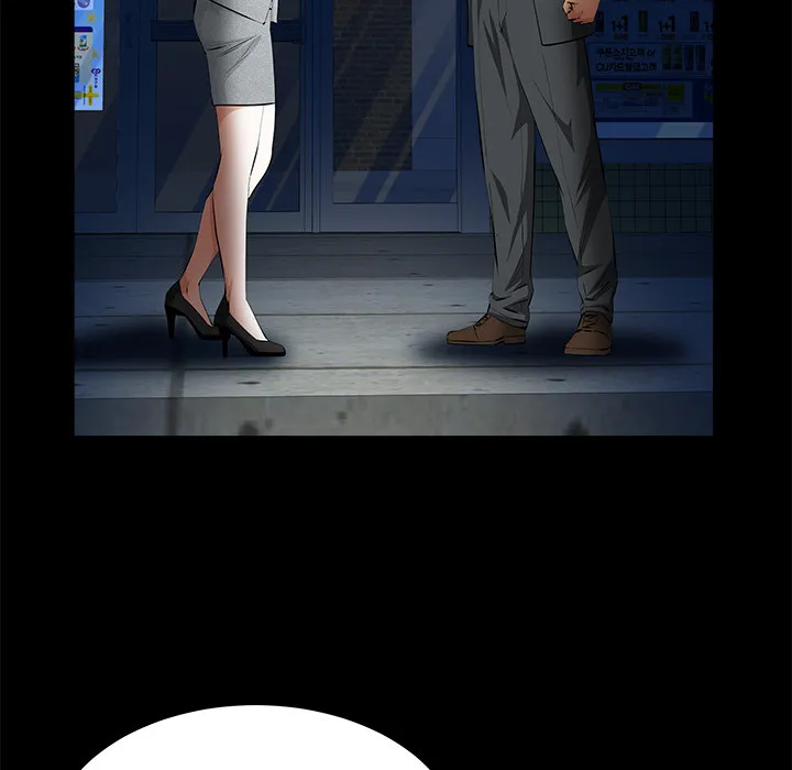 Read Malja chapter 23 image 70 on Lezhin