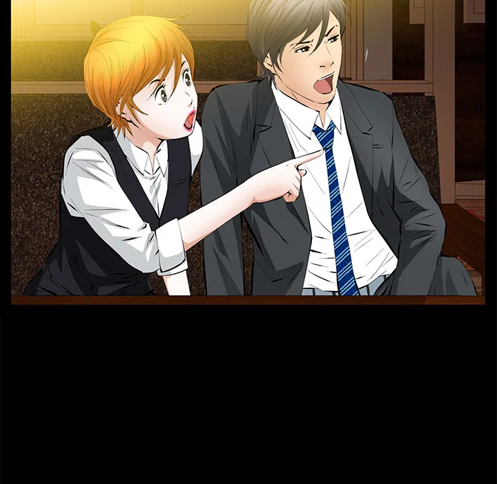 Read Malja chapter 23 image 96 on Lezhin