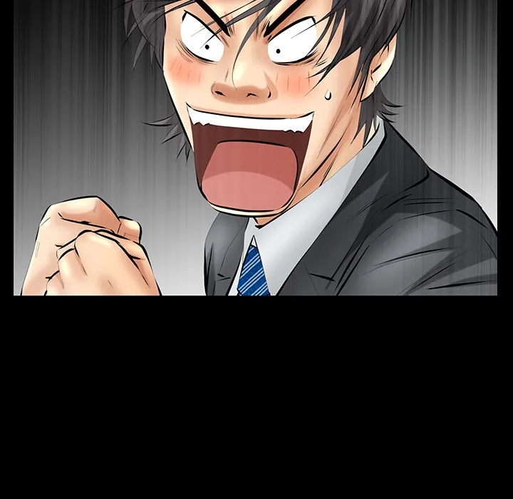 Read Malja chapter 25 image 20 on Lezhin