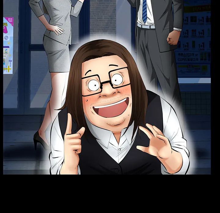 Read Malja chapter 25 image 96 on Lezhin