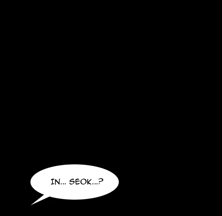 Read Malja chapter 28 image 118 on Lezhin