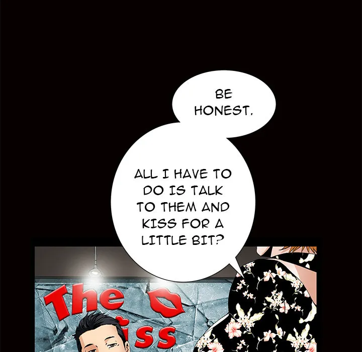 Read Malja chapter 3 image 30 on Lezhin