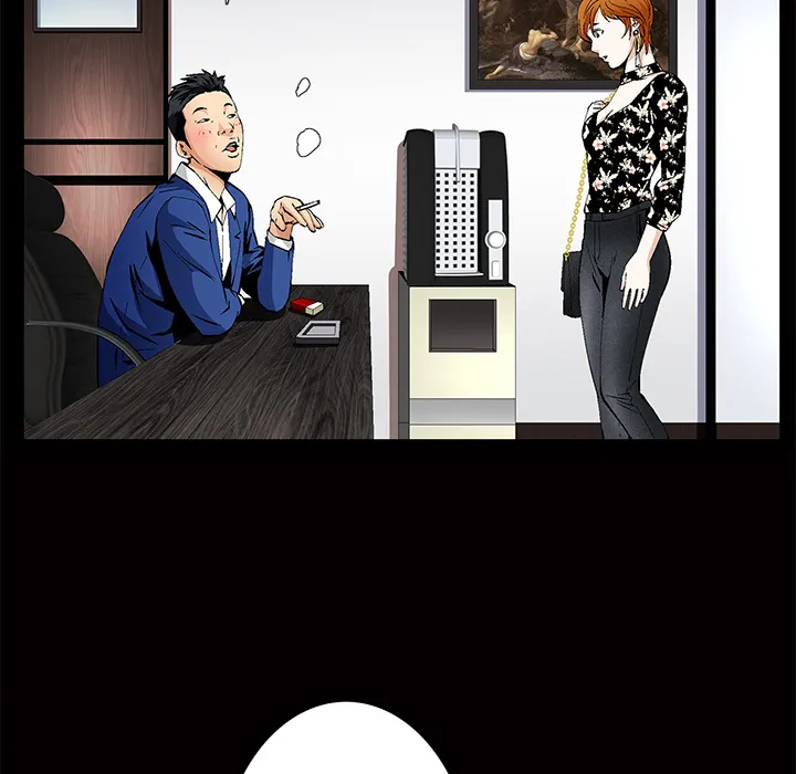 Read Malja chapter 3 image 35 on Lezhin