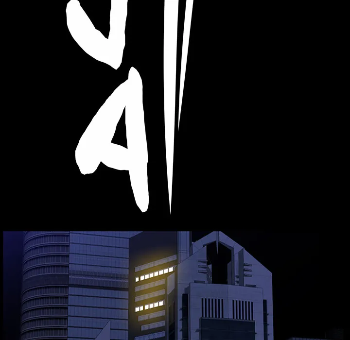Read Malja chapter 30 image 9 on Lezhin