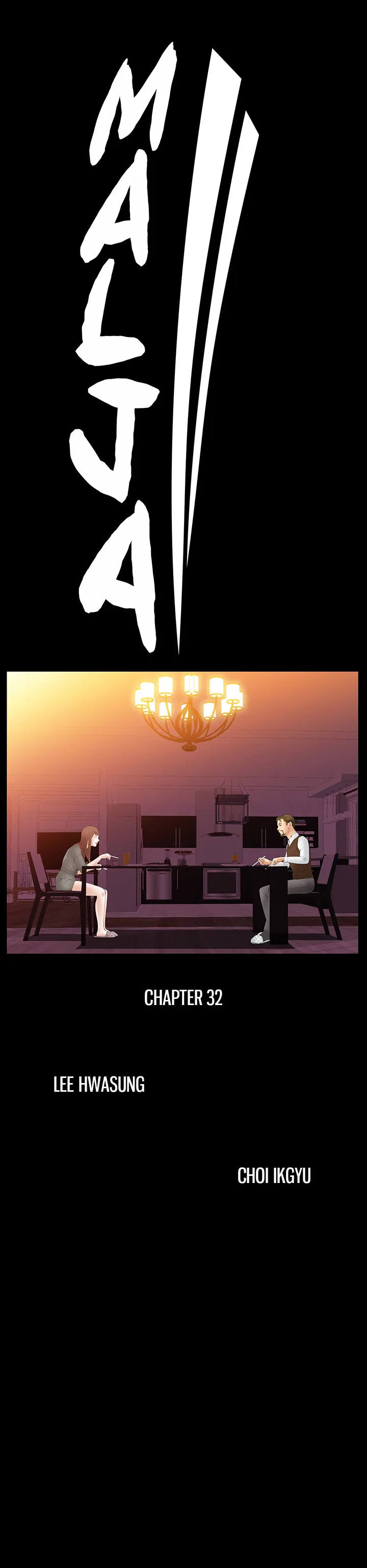 Read Malja chapter 32 image 1 on Lezhin