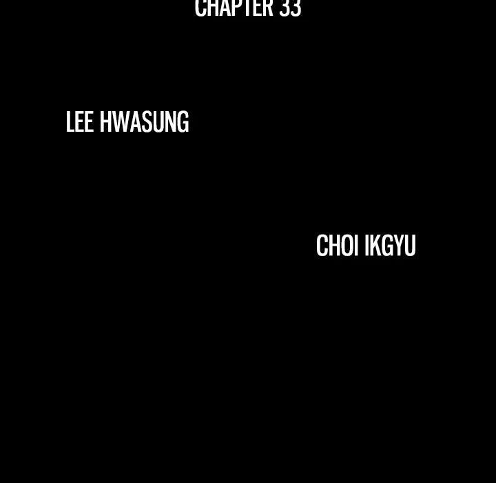 Read Malja chapter 33 image 10 on Lezhin