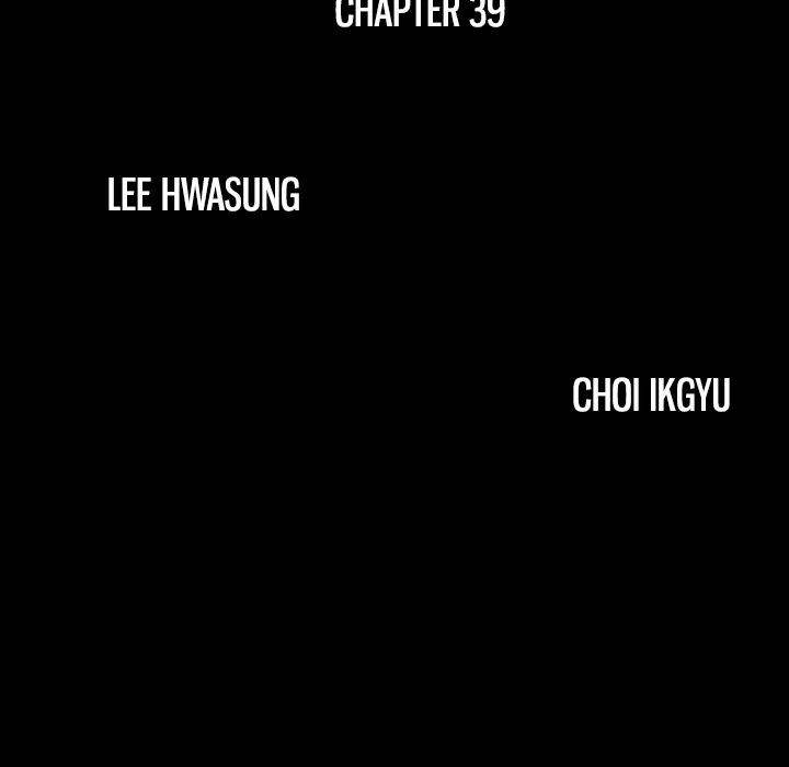 Read Malja chapter 39 image 9 on Lezhin