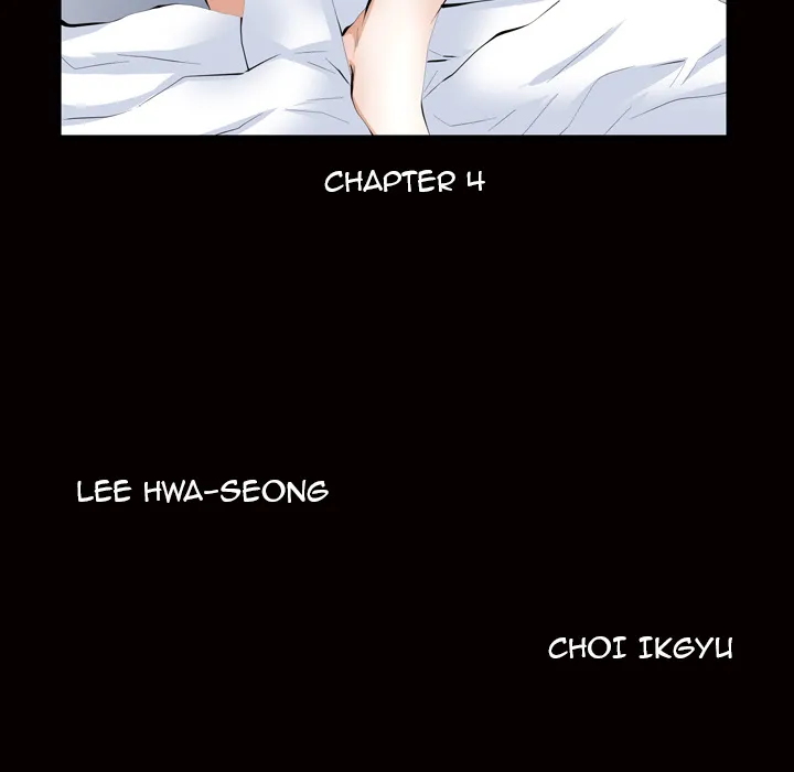 Read Malja chapter 4 image 20 on Lezhin